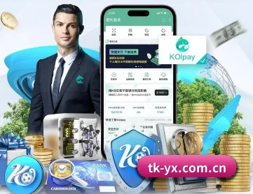 天空游戏 APP